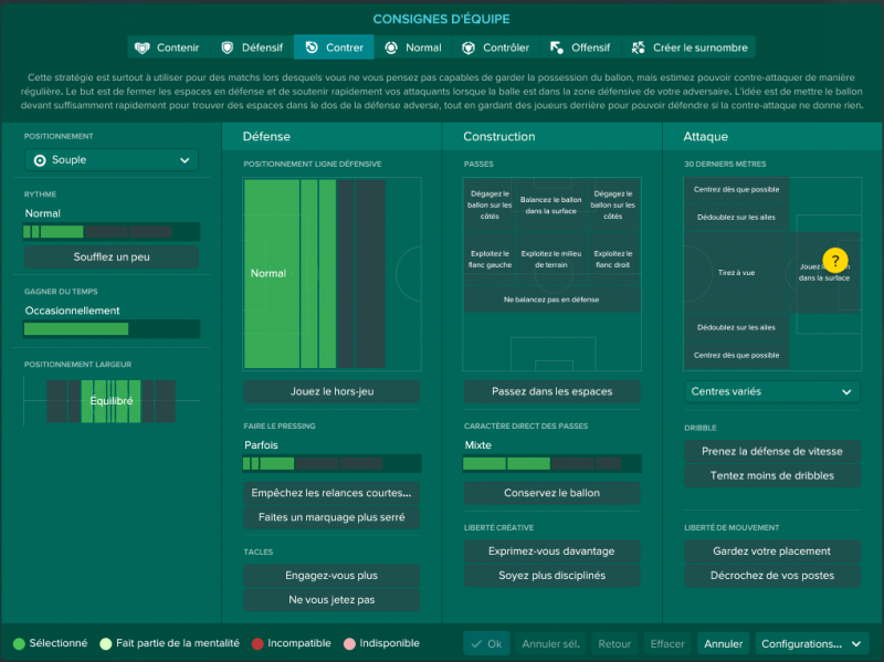 Football Manager 2017